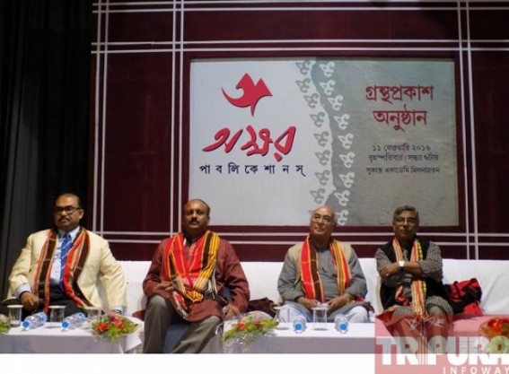 The Agartala Doctrineâ€™ by Eminent Journalist Subir Bhaumik released in Tripura 